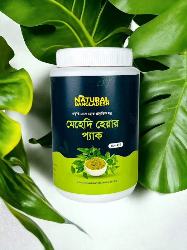 ৪০০ গ্রাম ৮৯০ টাকা (ডেলিভারি চার্জ ফ্রি)
