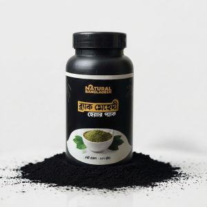 ব্ল্যাক মেহেদী ১১০ গ্রাম